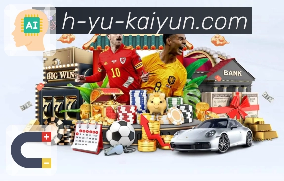 体育直播数据亮点 3